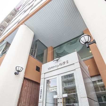 Business Inn Norte 2 Sapporo Exterior photo