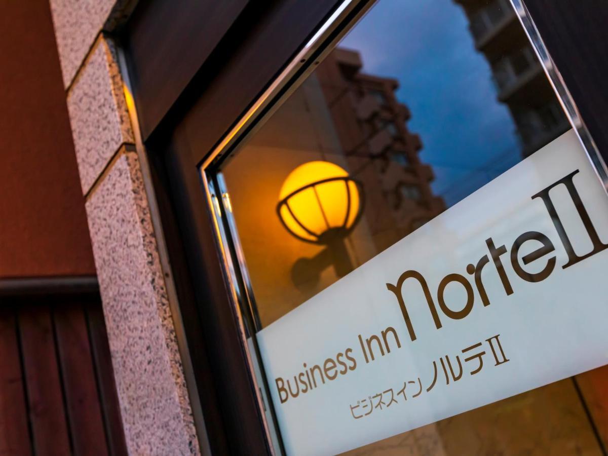 Business Inn Norte 2 Sapporo Exterior photo
